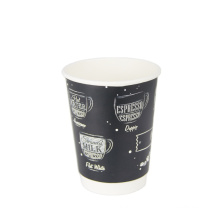 Colorful logo printed disposable double wall coffee tea paper cups with lids